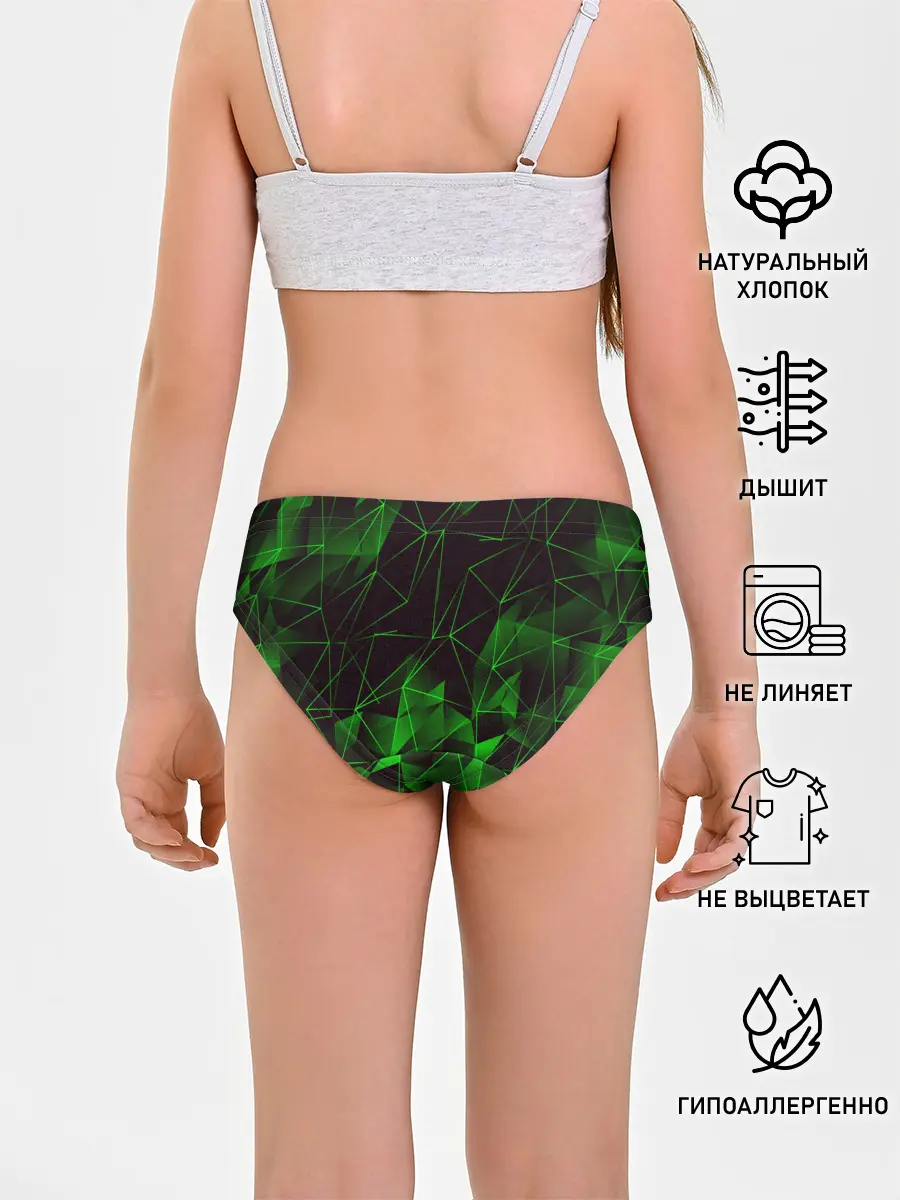 Трусы для девочек / GREEN STRIPES | ЗЕЛЕНАЯ ГЕОМЕТРИЯ