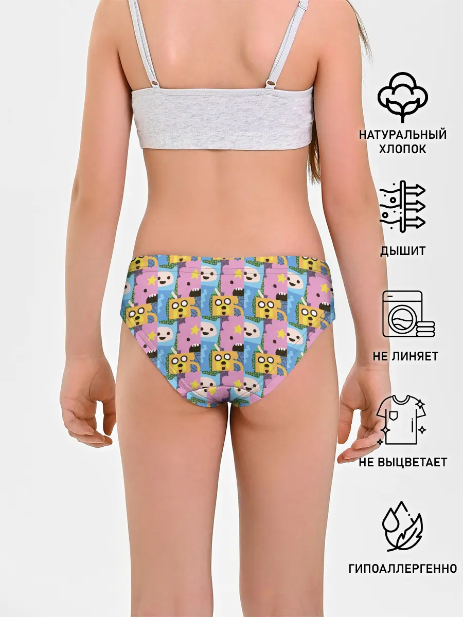 Трусы для девочек / Время приключений