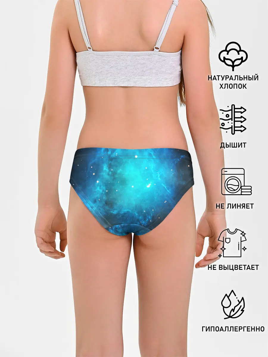 Трусы для девочек / ЗВЕЗДЫ