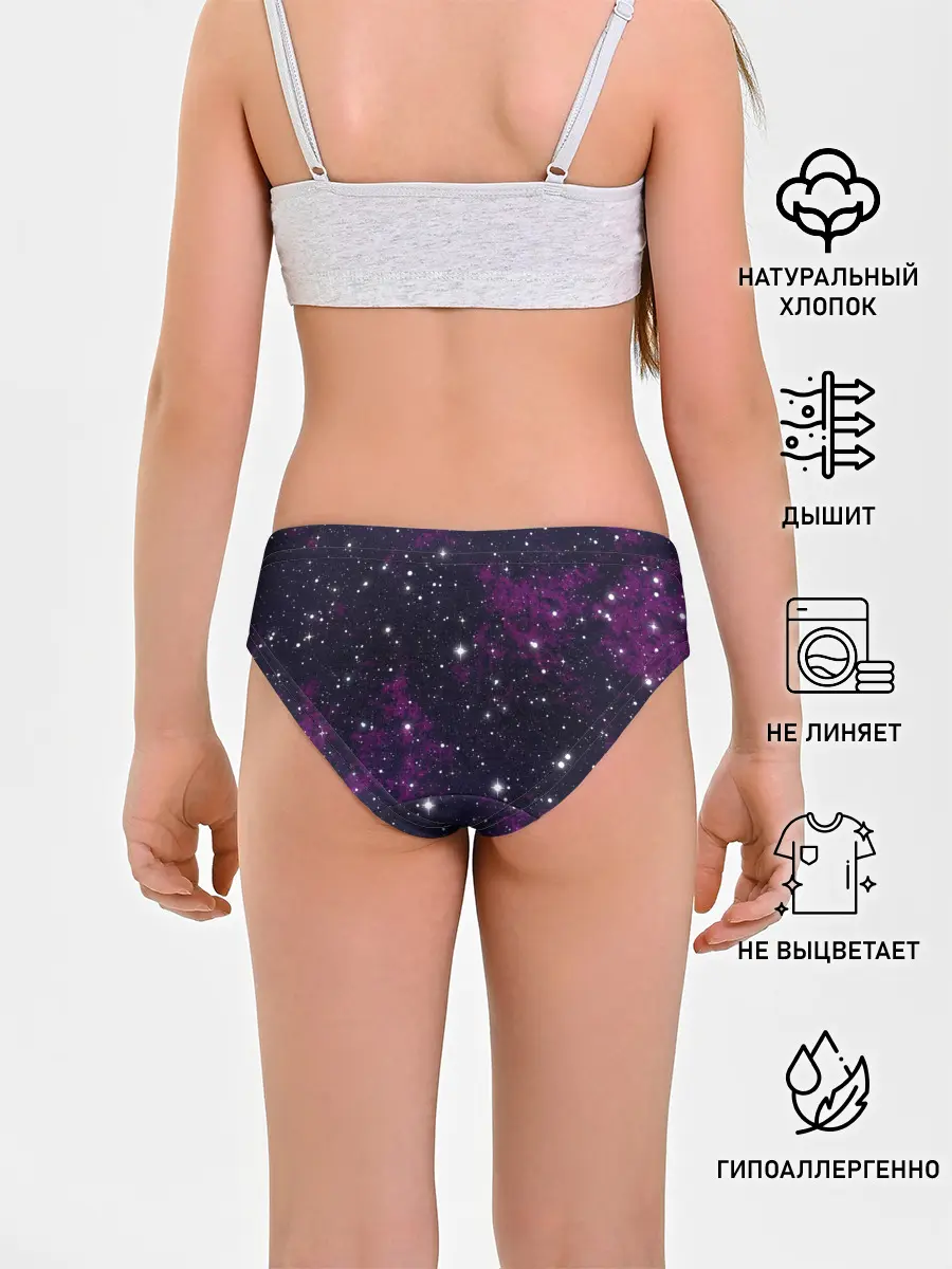 Трусы для девочек / Космос
