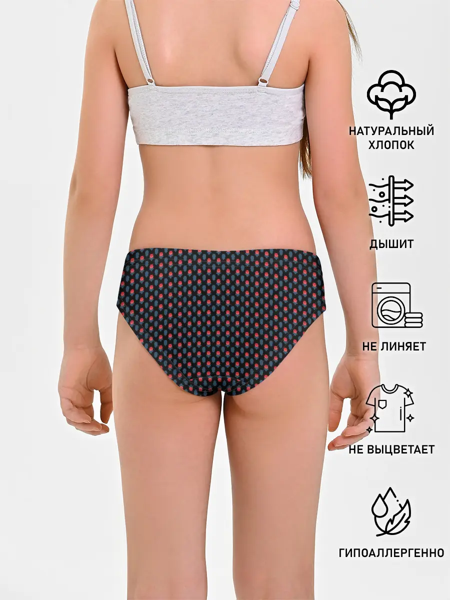 Трусы для девочек / Скандинавские орнаменты