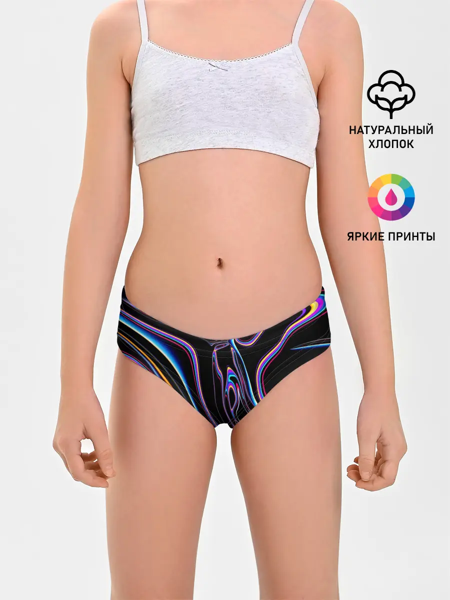 Трусы для девочек / Отражение