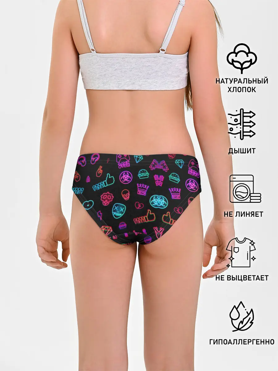 Трусы для девочек / GAMES