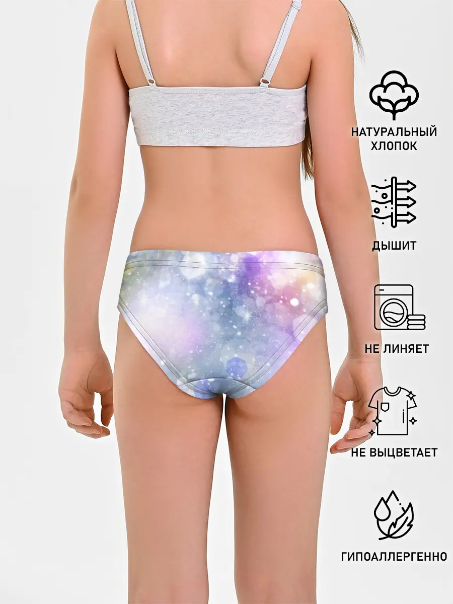 Трусы для девочек / Звездное небо