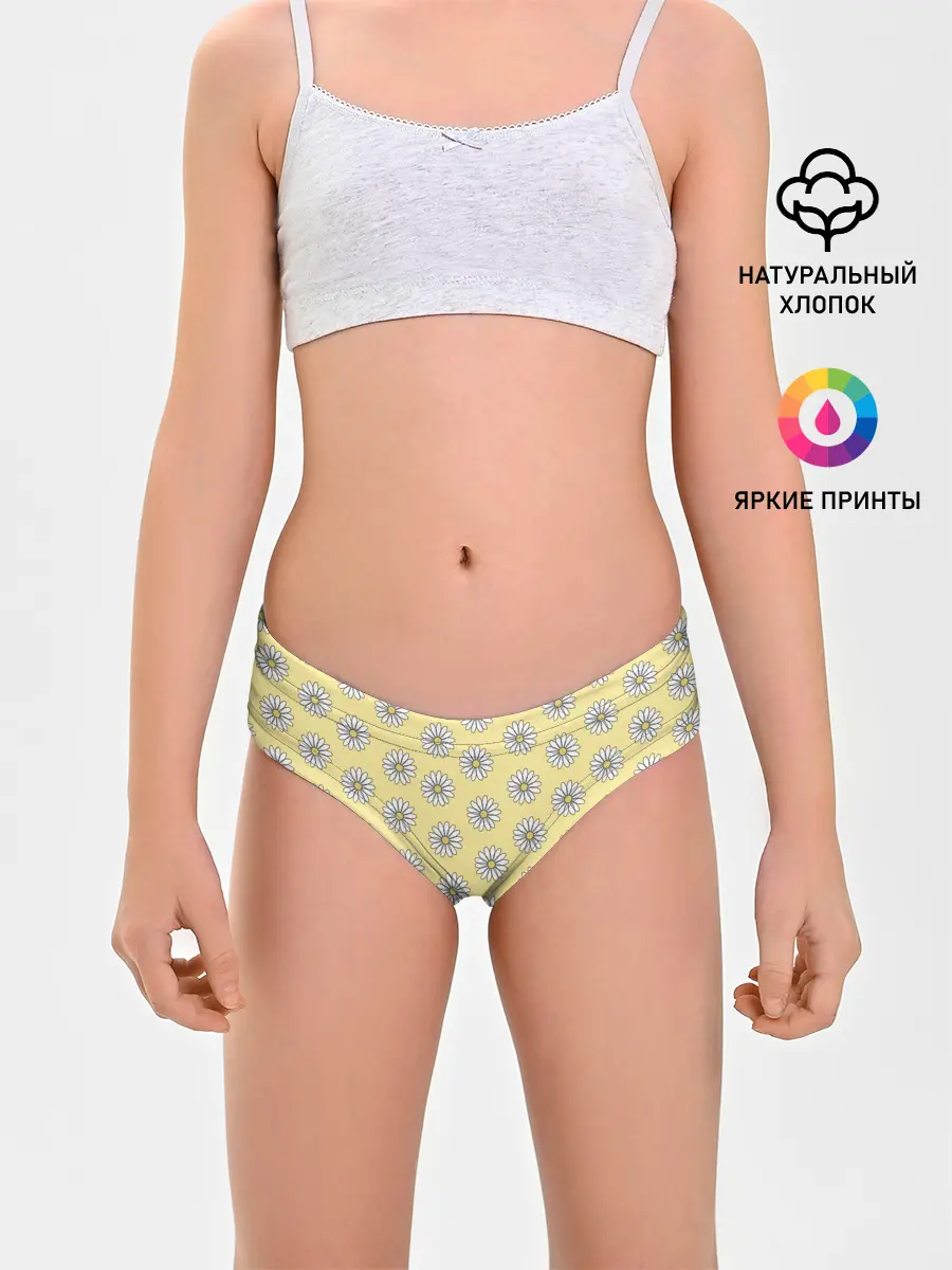 Трусы для девочек / Ромашки | 2