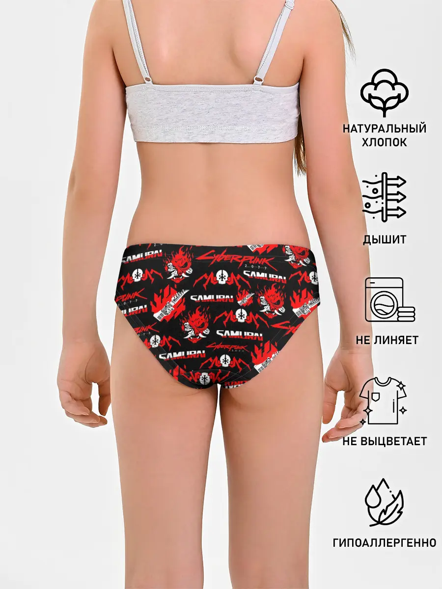 Трусы для девочек / CYBERPUNK 2077 SAMURAI