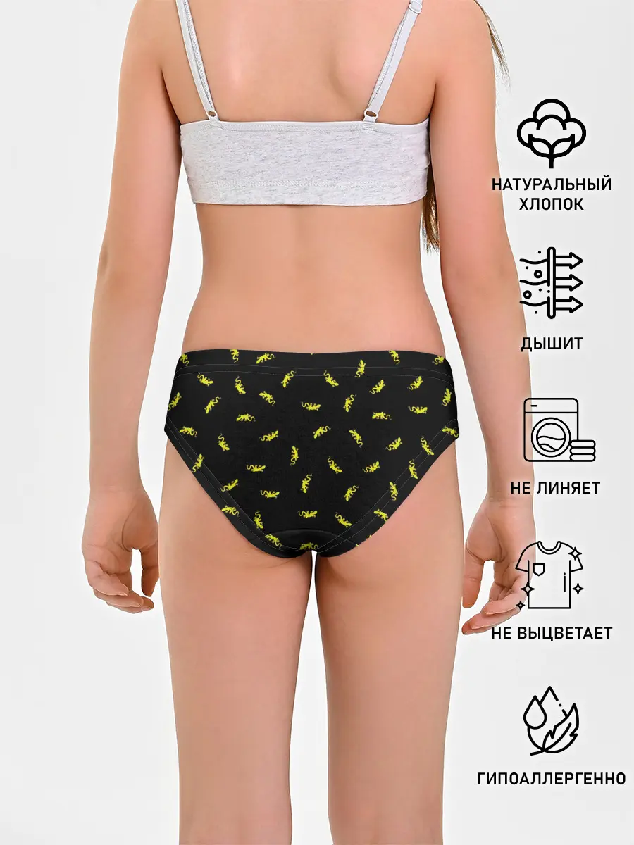 Трусы для девочек / Ящерки