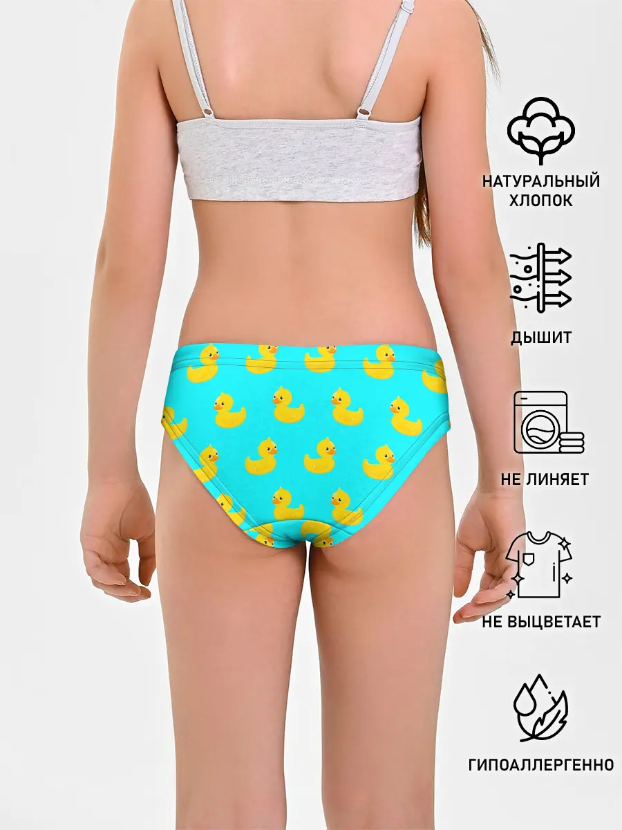 Трусы для девочек / Уточки