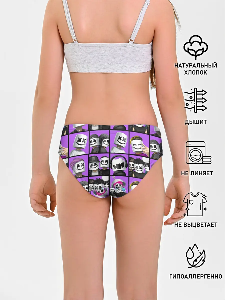 Трусы для девочек / Marshmello Style