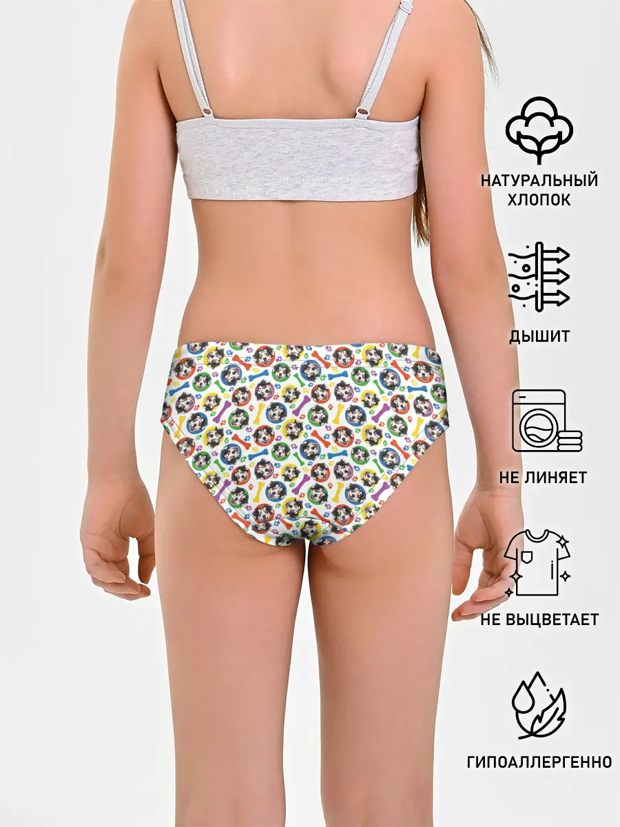 Трусы для девочек / Австралийская Овчарка