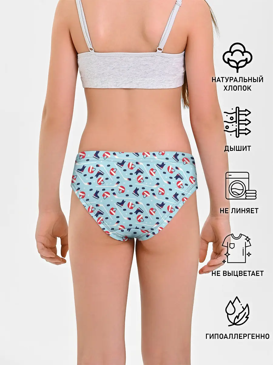 Трусы для девочек / Hockey Pattern