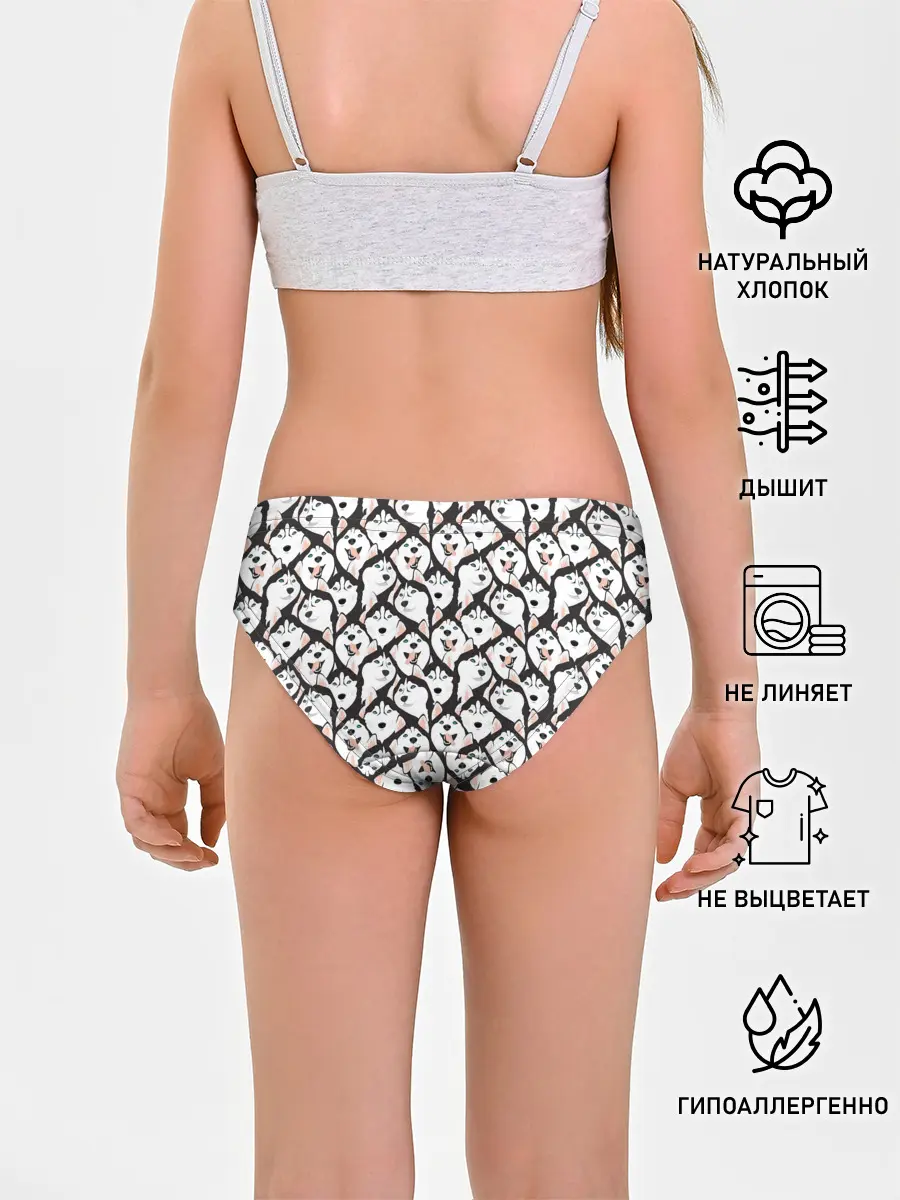 Трусы для девочек / Сибирский Хаски