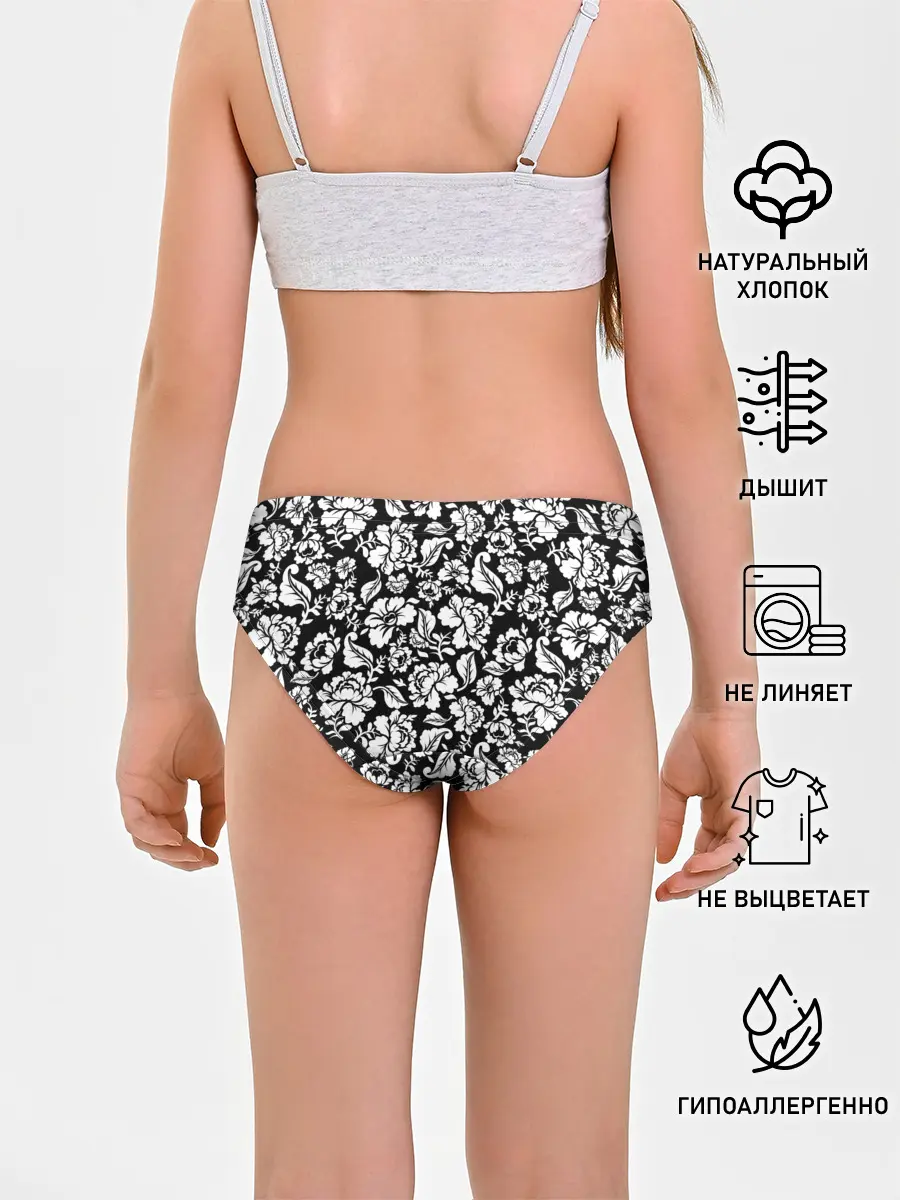 Трусы для девочек / White flowers