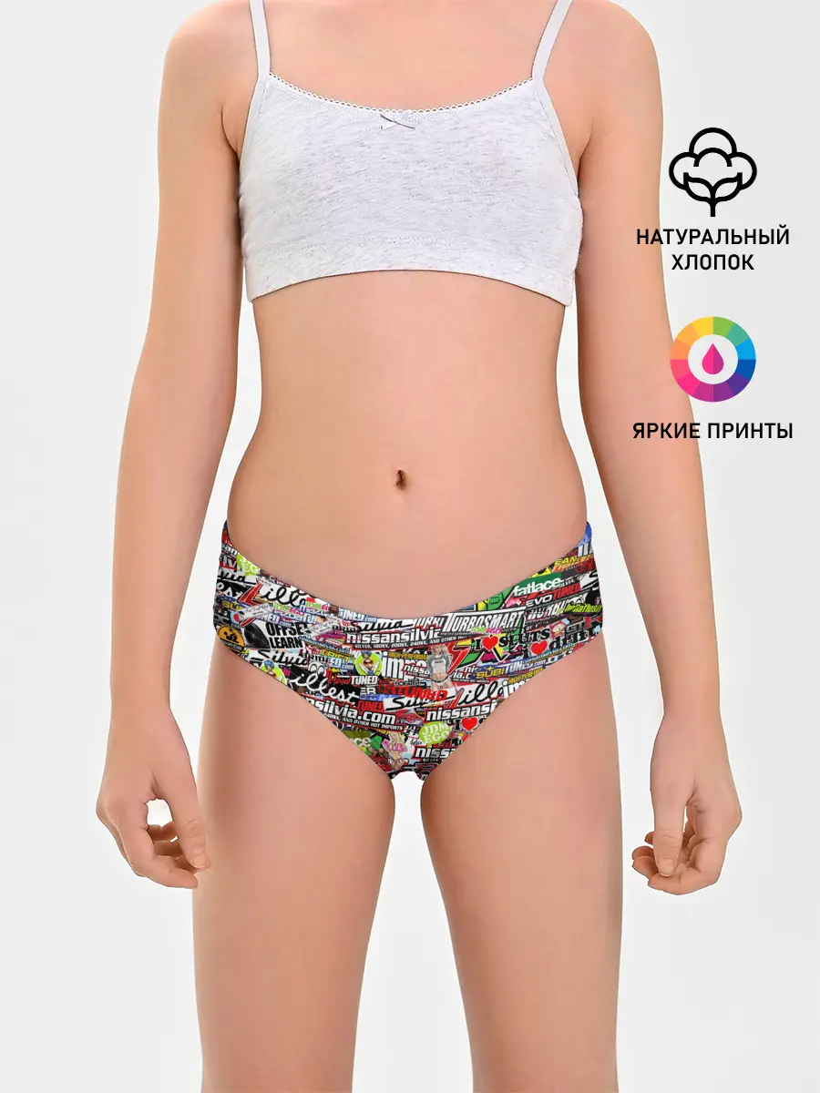 Трусы для девочек / Cars Stickerbombing