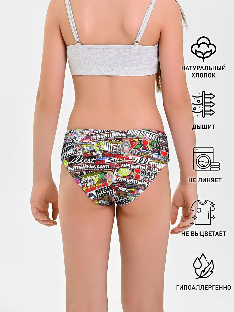 Трусы для девочек / Cars Stickerbombing