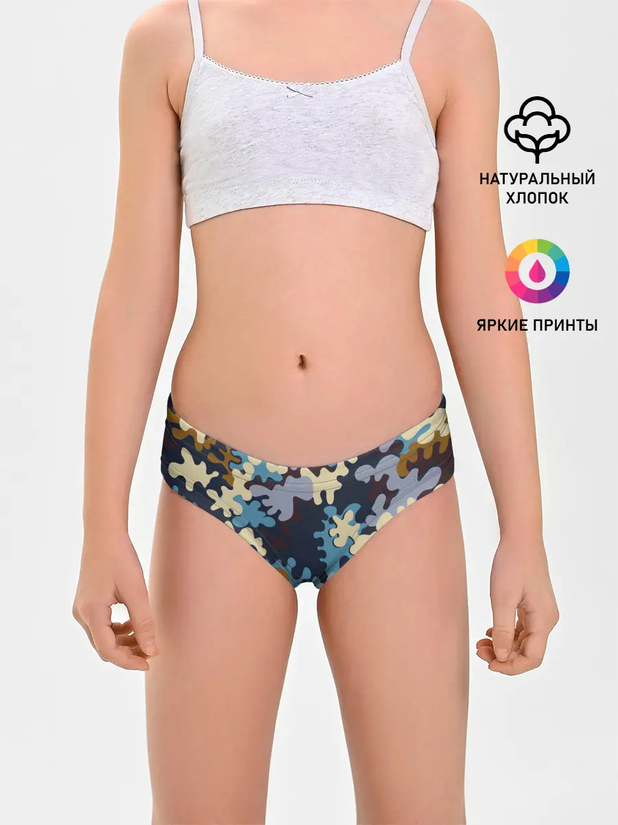 Трусы для девочек / Облака