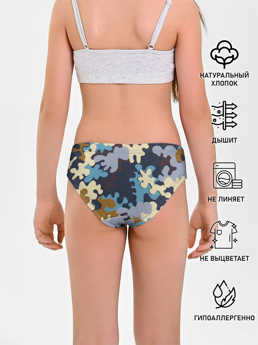 Трусы для девочек / Облака