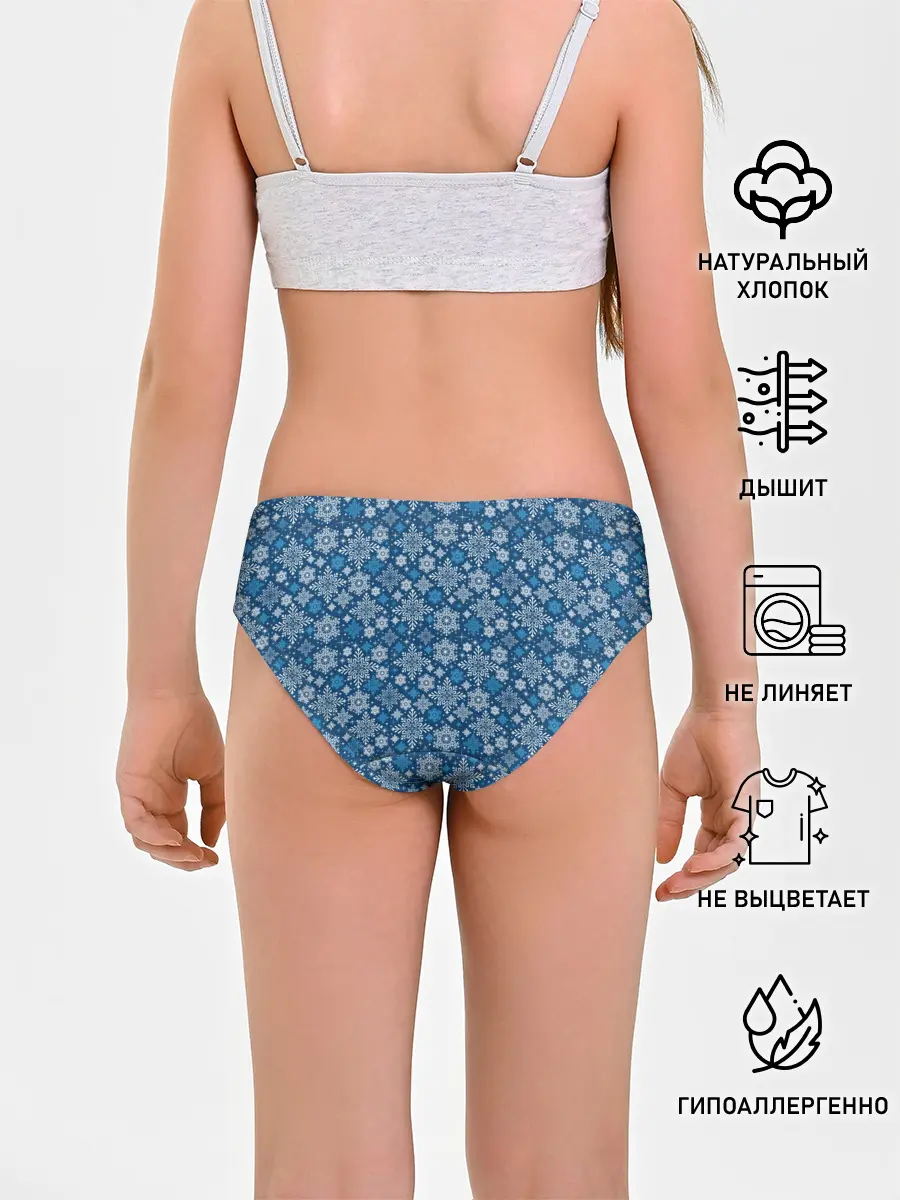 Трусы для девочек / Снежные Узоры на Новый Год