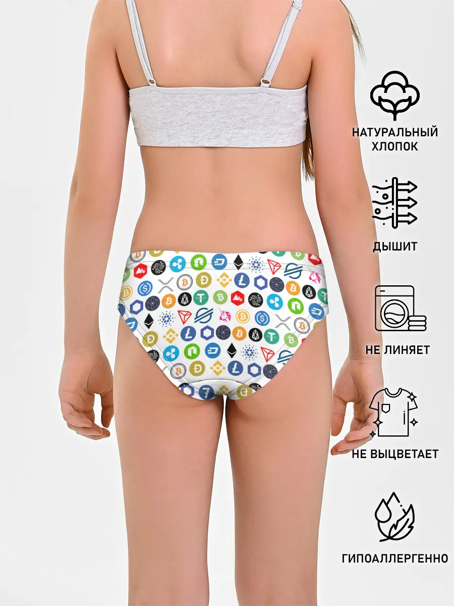 Трусы для девочек / BITCOIN PATTERN | БИТКОИН
