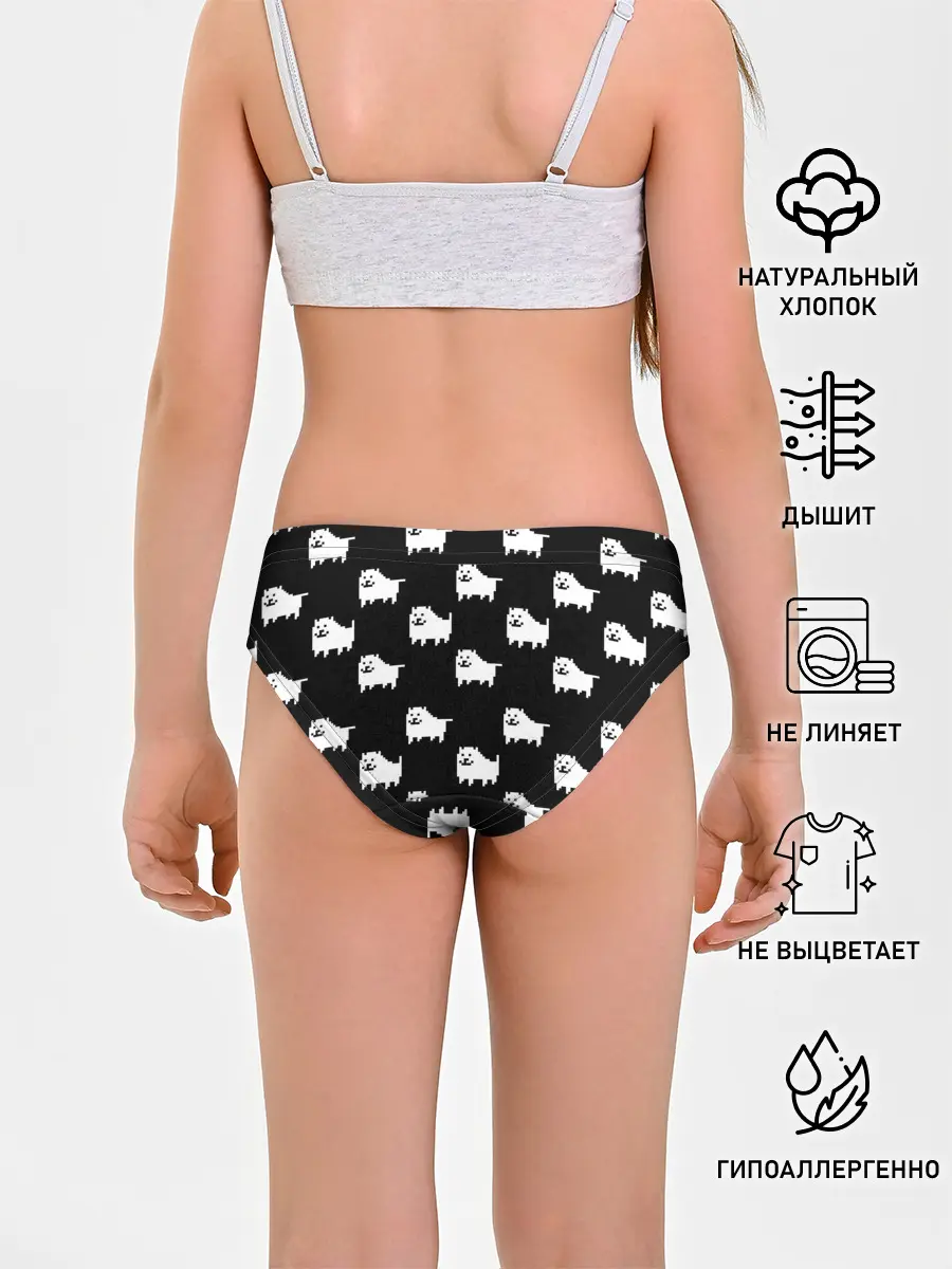 Трусы для девочек / Undertale Annoying dog