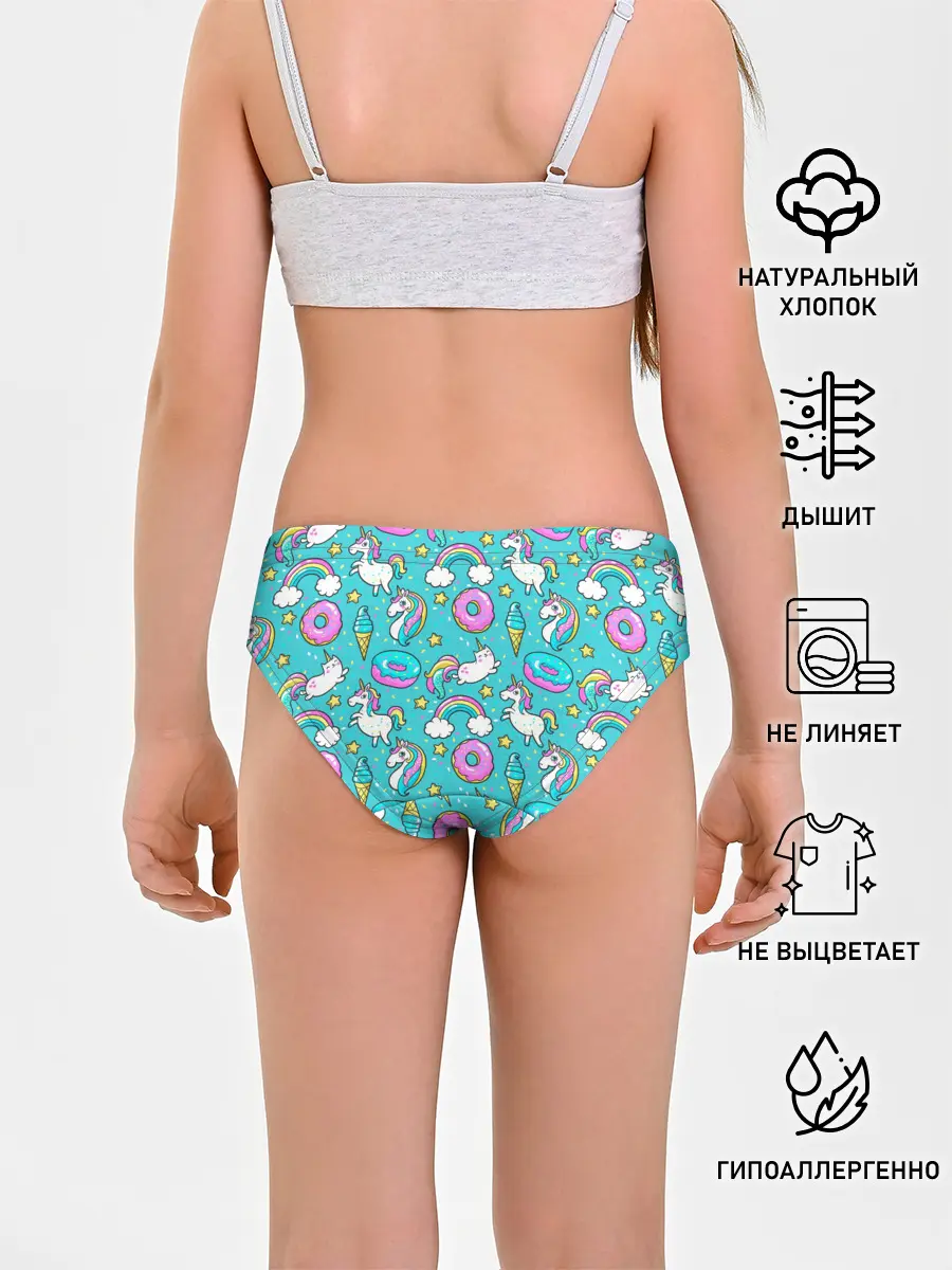 Трусы для девочек / Turquoise unicorn