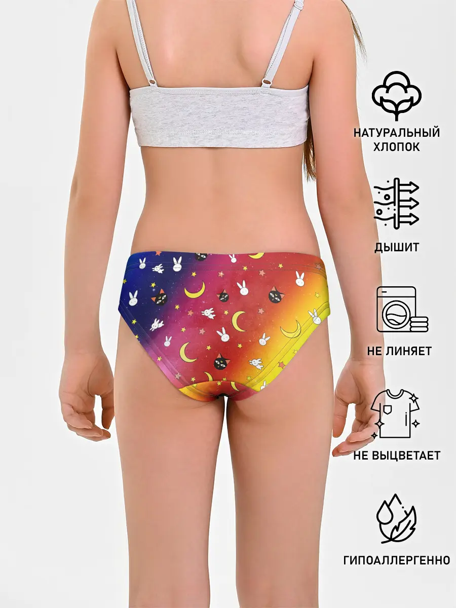 Трусы для девочек / SAILOR MOON