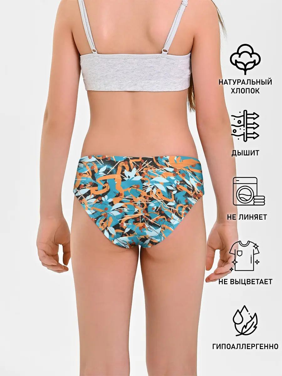 Трусы для девочек / Яркие линии