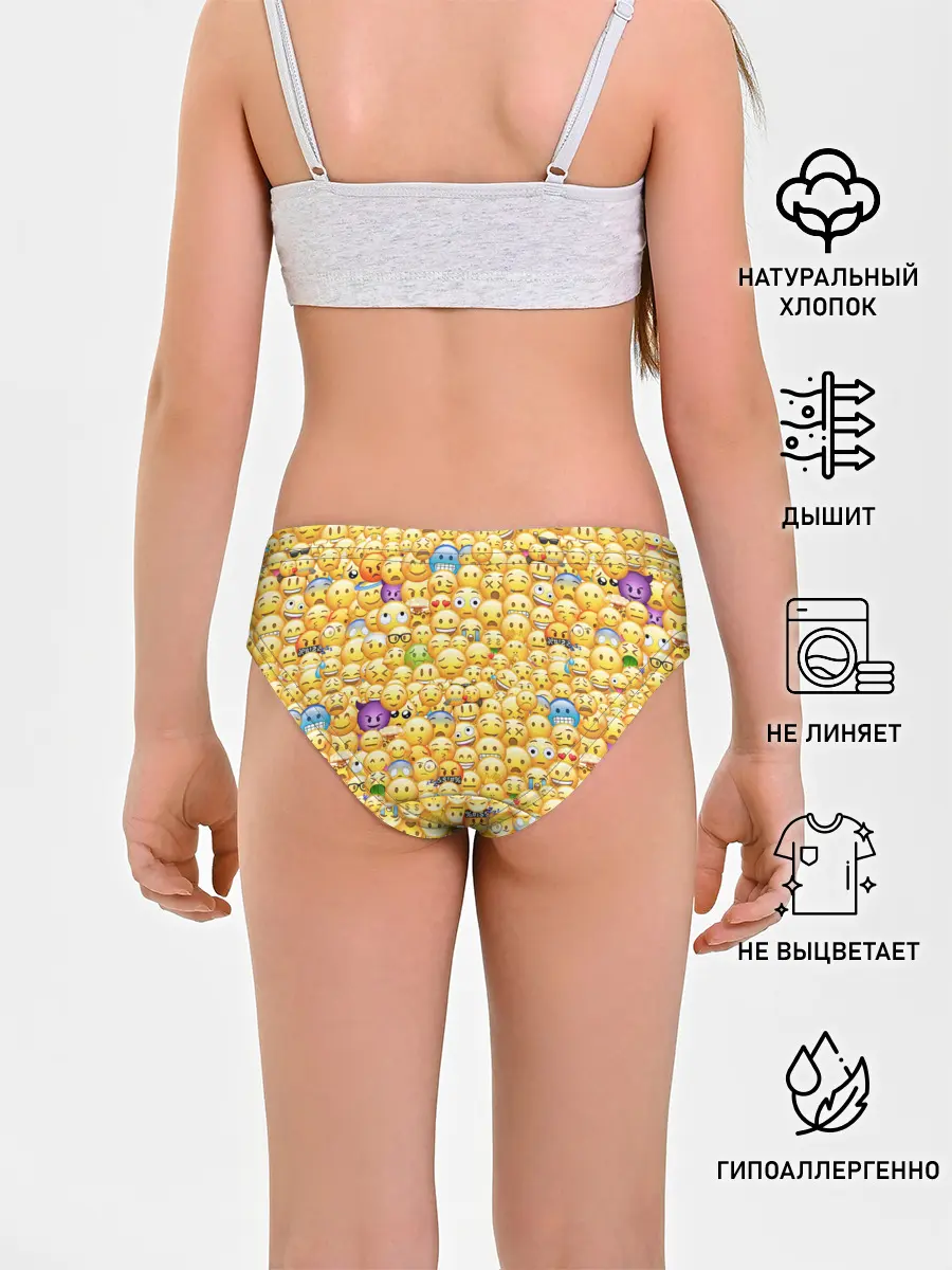 Трусы для девочек / Смайлики Emoji