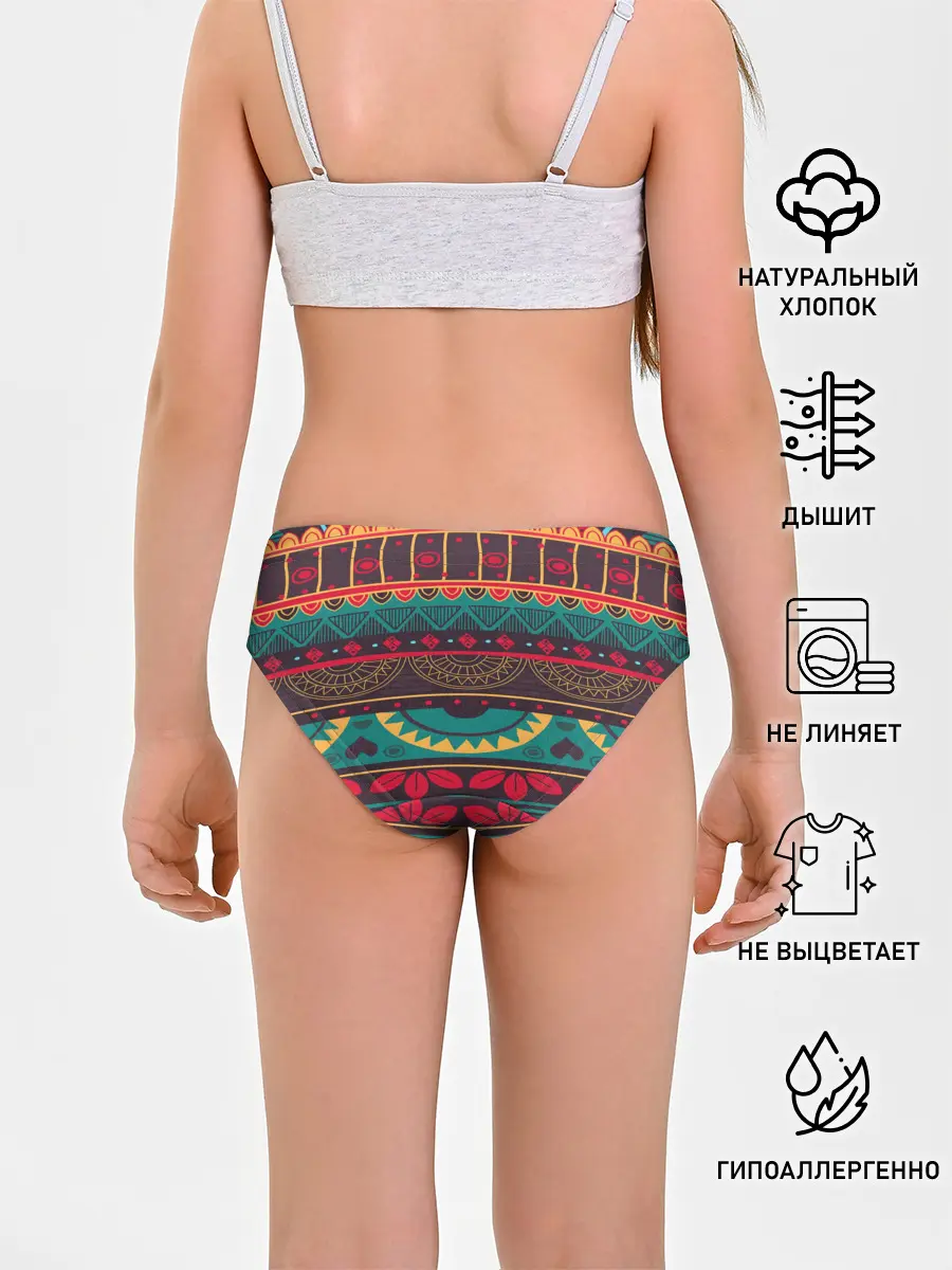 Трусы для девочек / Мексиканский орнамент