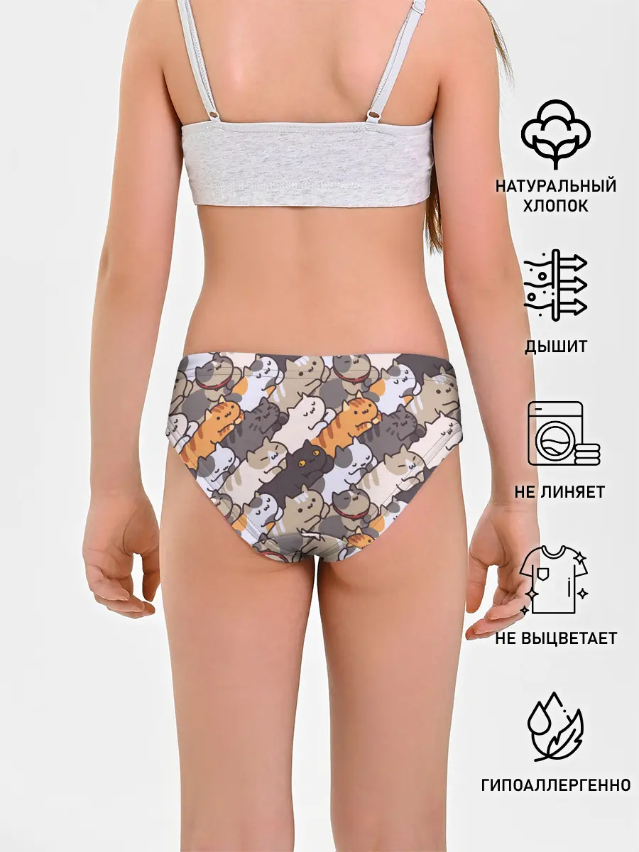 Трусы для девочек / Котомания