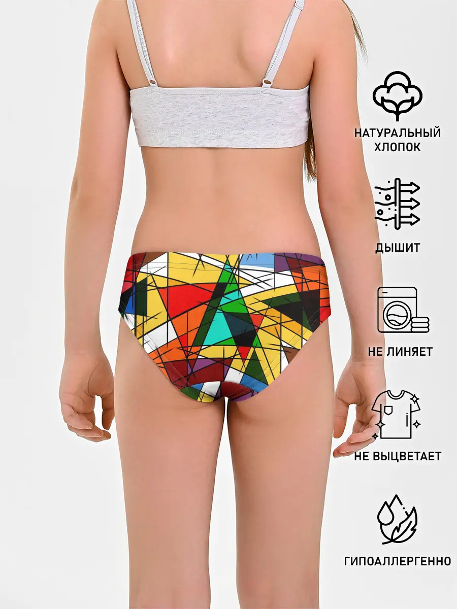 Трусы для девочек / ПИКАССО