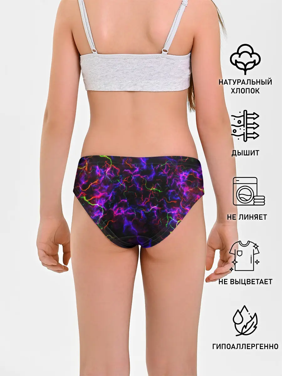 Трусы для девочек / Ночное Грозовое Небо