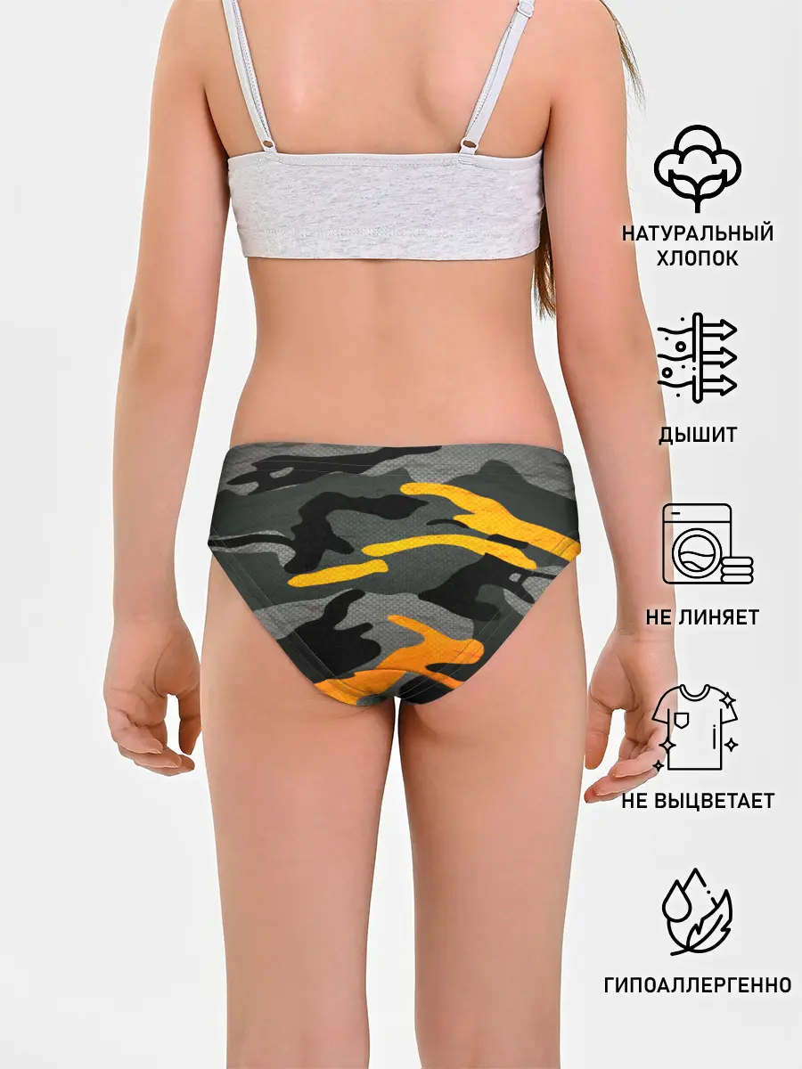 Трусы для девочек / КАМУФЛЯЖ АРМЕЙСКИЙ