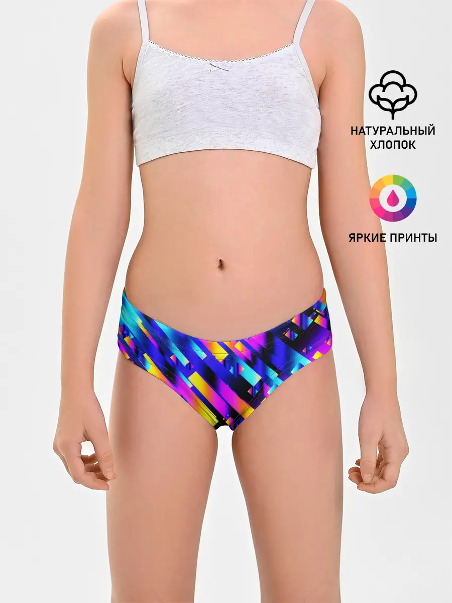 Трусы для девочек / Rectangle