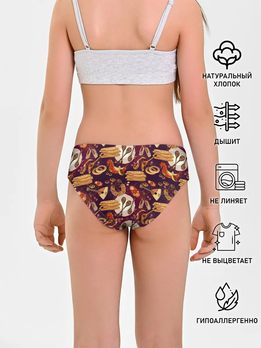 Трусы для девочек / Русские блины