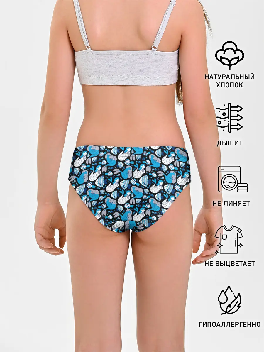 Трусы для девочек / Русалки