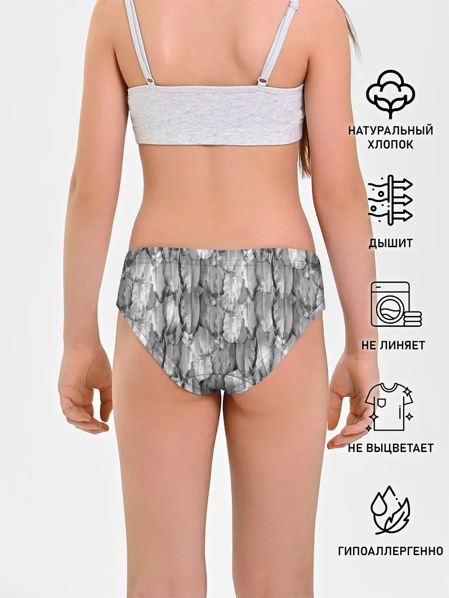 Трусы для девочек / White Raven