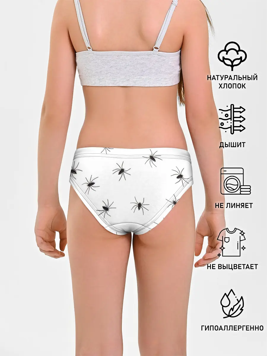 Трусы для девочек / Пауки