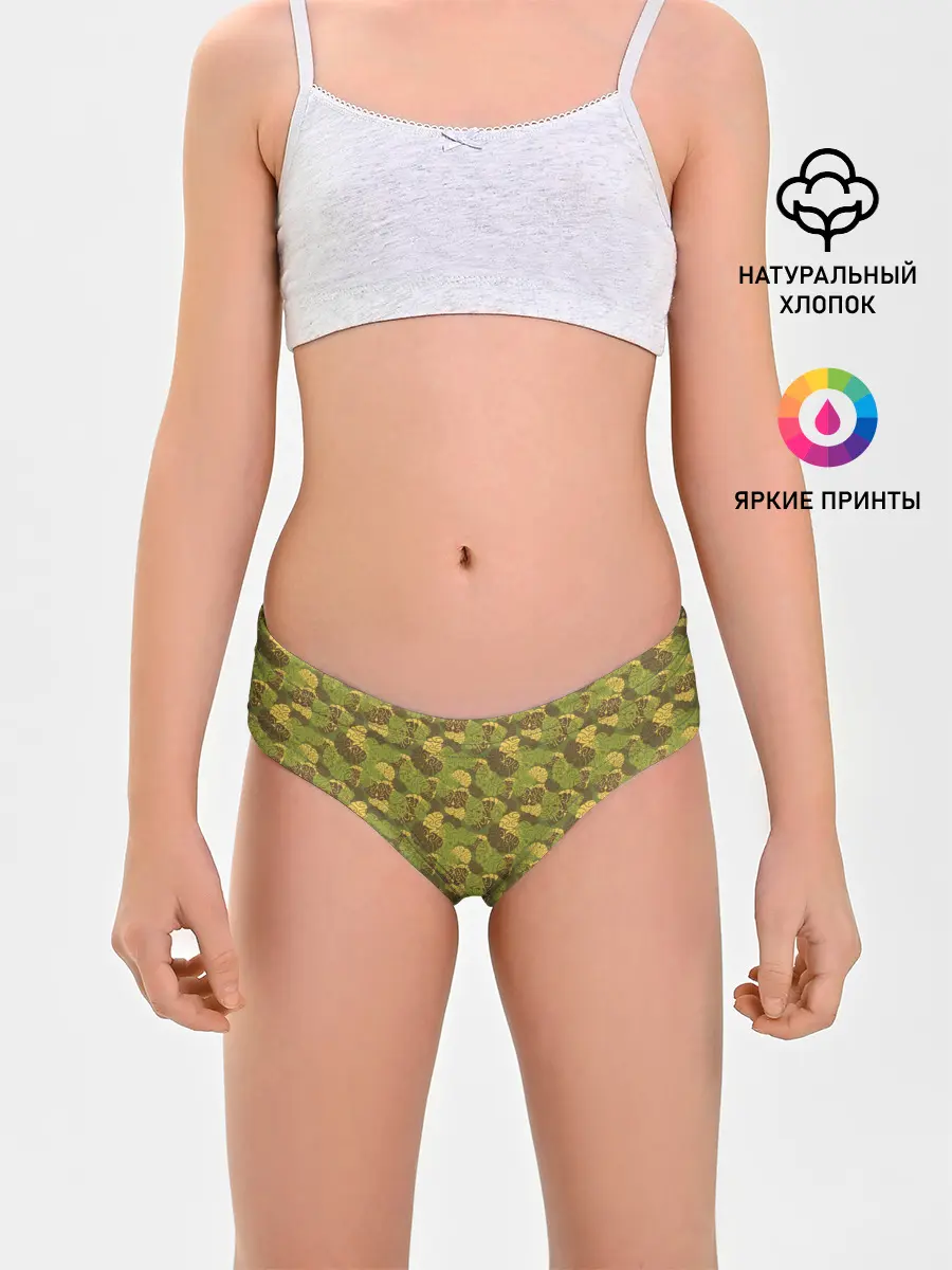 Трусы для девочек / Мозги