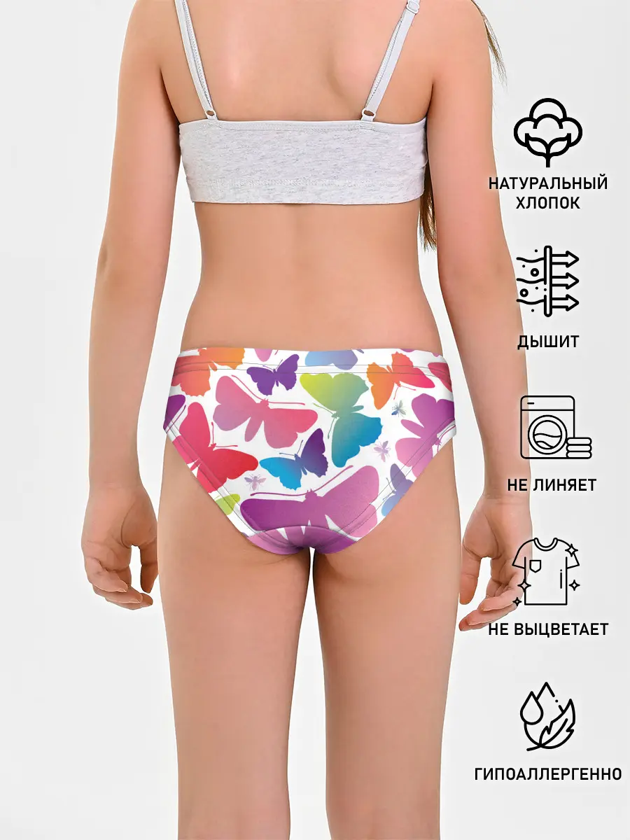 Трусы для девочек / БАБОЧКИ ПАТТЕРН | BUTTERFLY PATTERN