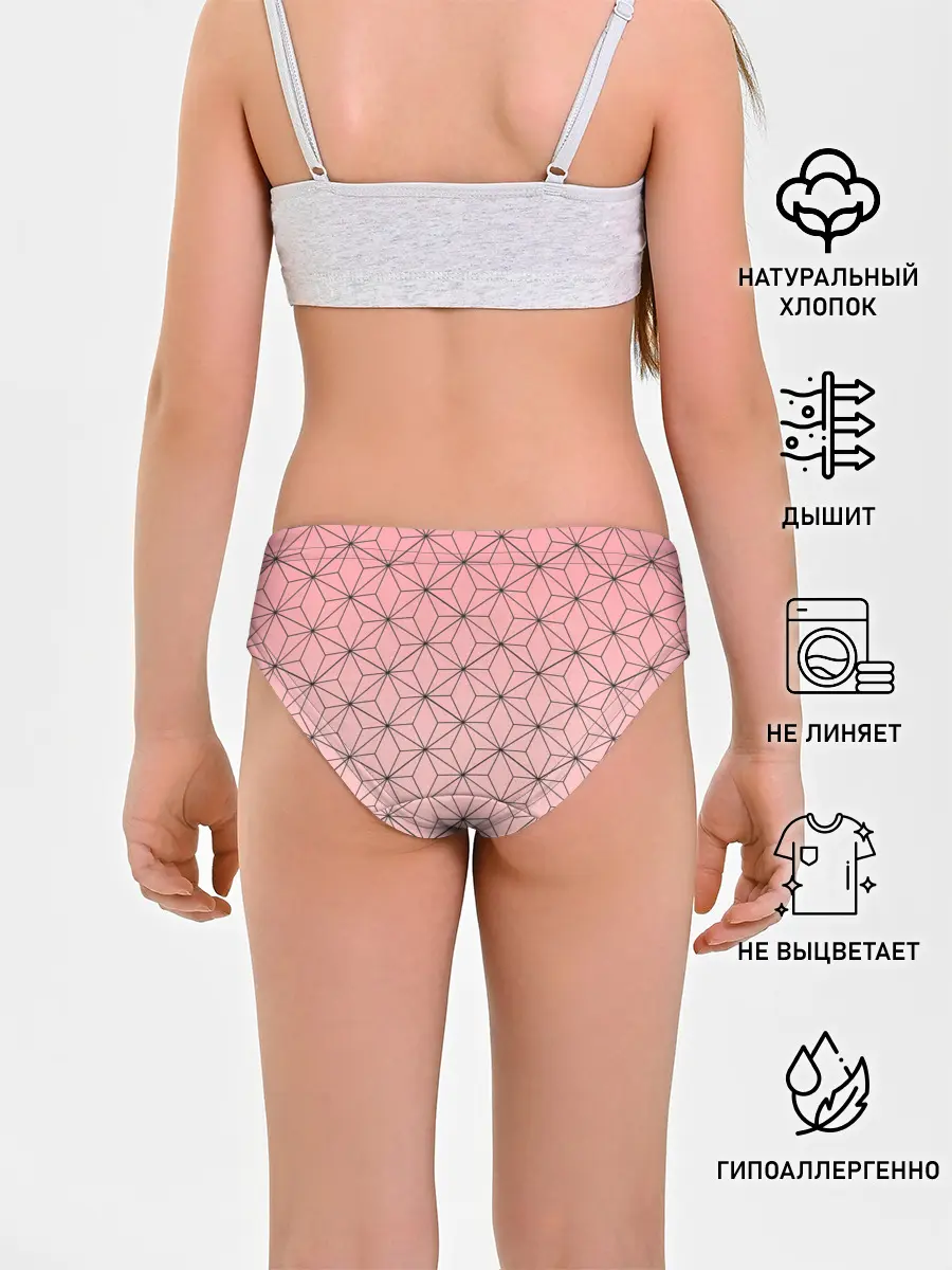 Трусы для девочек / NEZUKO KAMADO | KIMETSU NO YAIBA