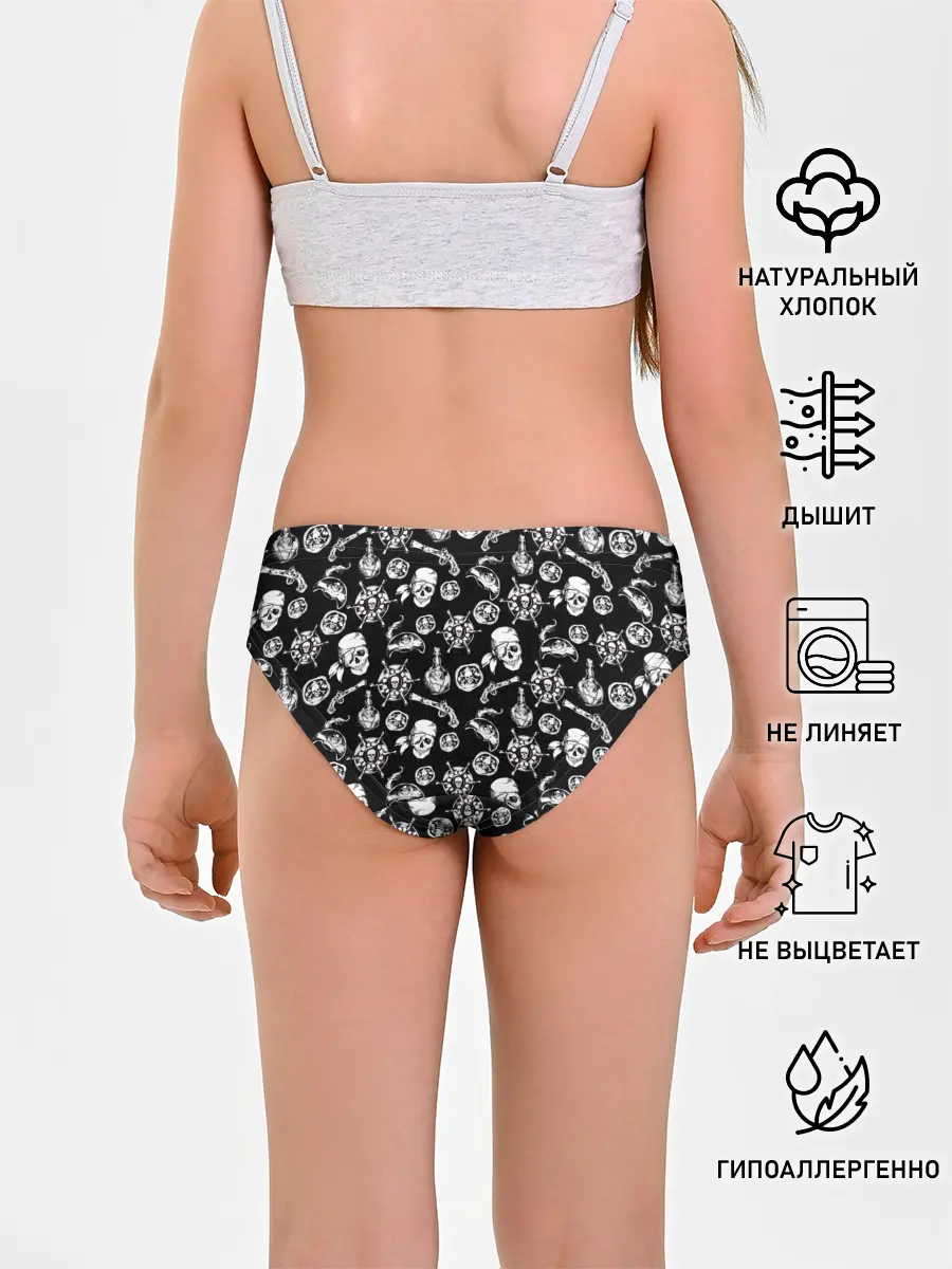 Трусы для девочек / Pirates Pattern