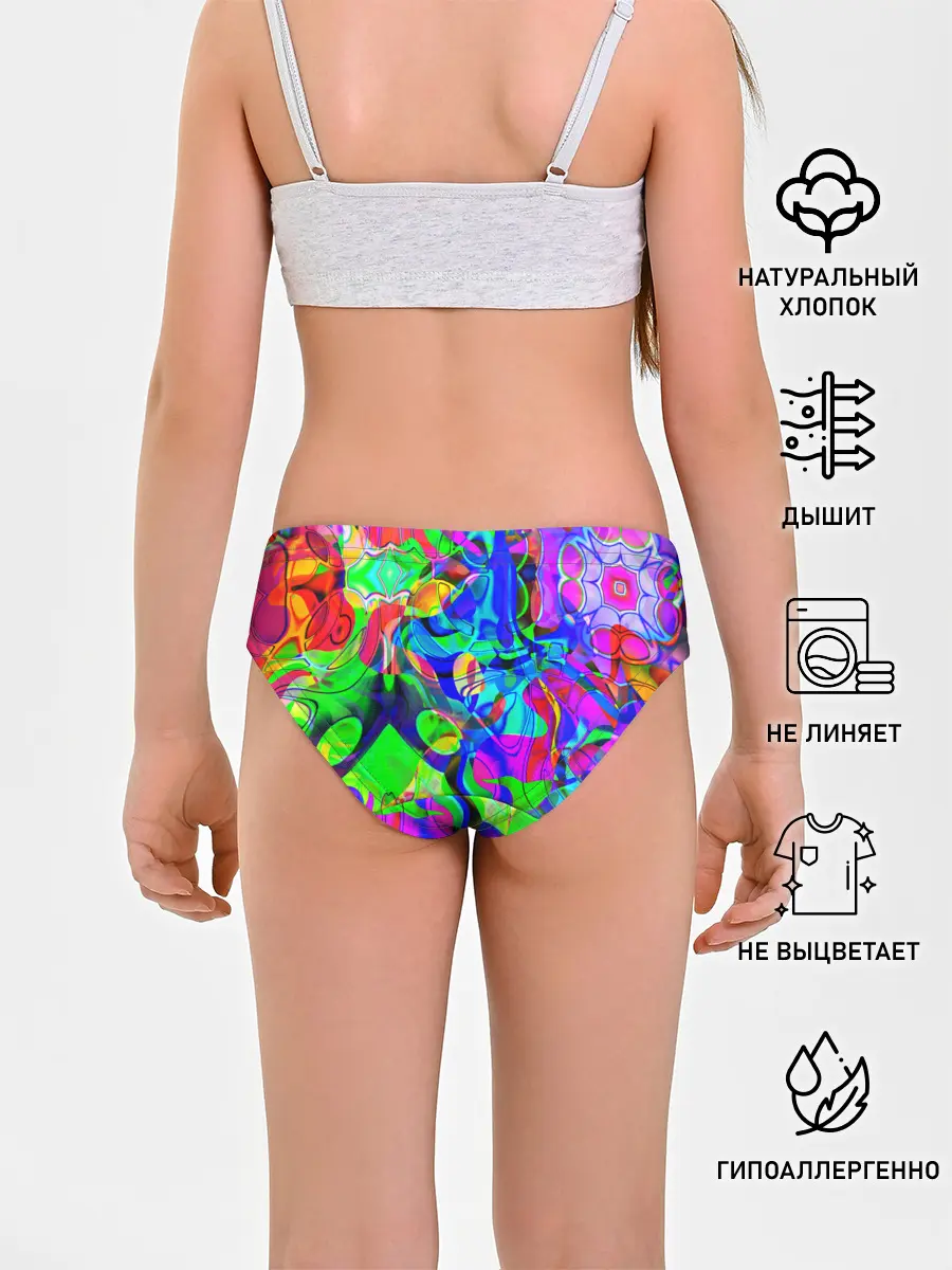 Трусы для девочек / НЕОНОВЫЕ КРАСКИ