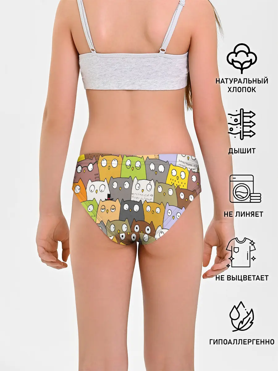 Трусы для девочек / СОВЫ КОТИКИ