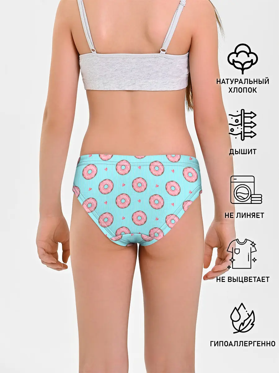 Трусы для девочек / Розовые пончики