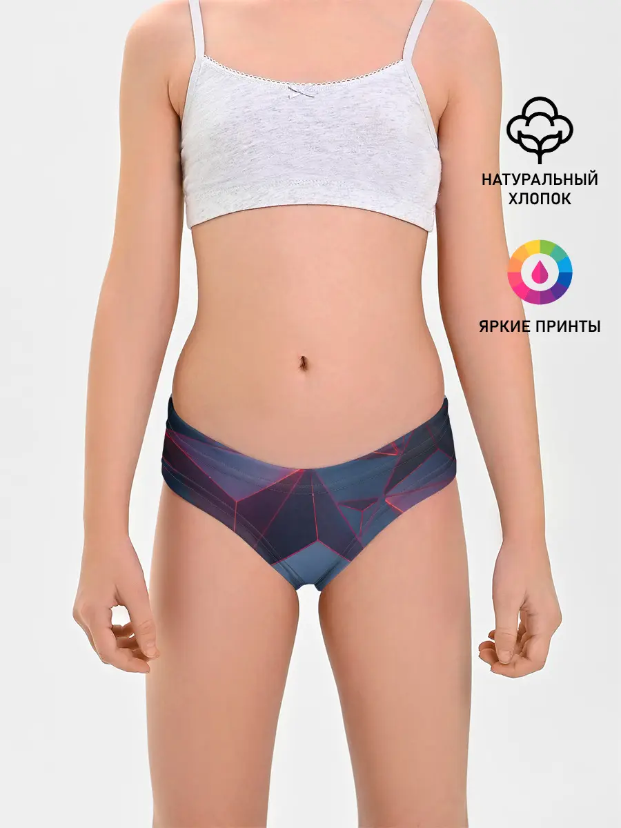 Трусы для девочек / Неоновый треугольник.