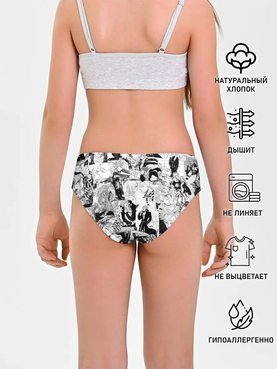 Трусы для девочек / 7 СМЕРТНЫХ ГРЕХОВ. Манга-паттерн