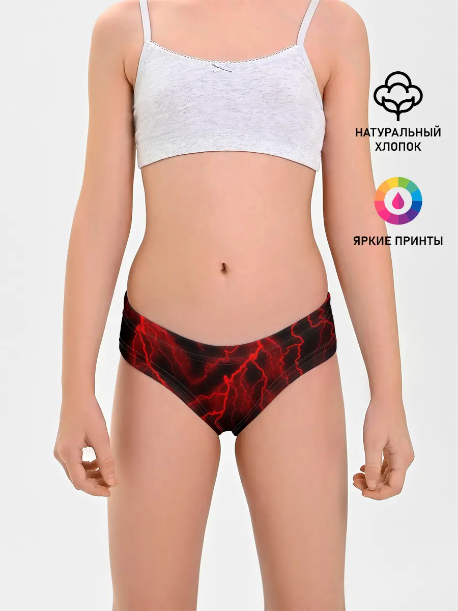 Трусы для девочек / МОЛНИЯ RED NEON
