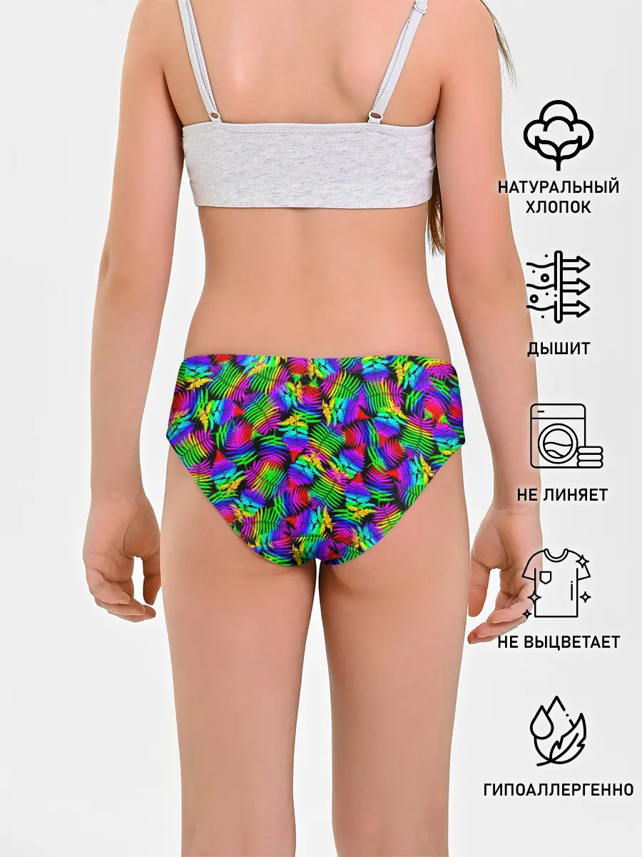 Трусы для девочек / Неоновый папоротник