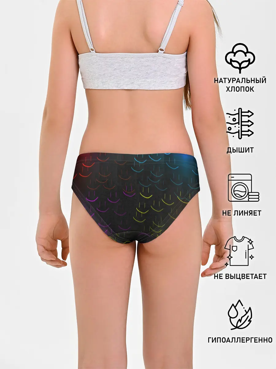 Трусы для девочек / Rainbow smile